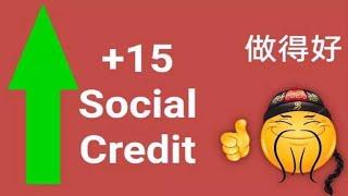 +15 SOCIAL CREDIT — ОТКУДА МЕМ? (Партия гордится тобой)