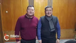 Элмирбек Иманалиев "Боздотпочу"