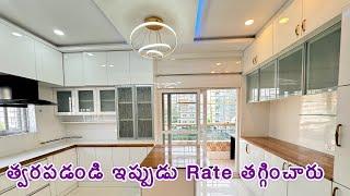 Spacious & beautiful 3bhk furnished flat for sale in Hyderabad || No Brokarage #gachibowli