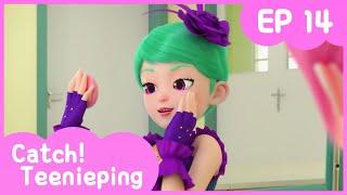 [Catch! Teenieping] Ep.14 DON’T LOOK AT THE MIRROR! 