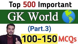 Top 500 most important Gk World questions|Part.3|Hub of iQ Gk|