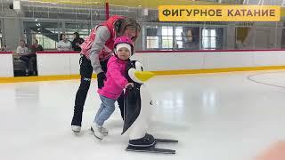 Сезон 23/24 в "Полюс Арена" открыт!