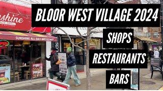 Bloor West Village Shops Restaurants Bars January 2024