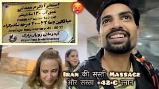 Iran cheapest Massage ! Don’t go Thailand | +42’C Hot  swim | Indian in Iran vlog | Iran girl vlog