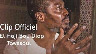 El Hadji Cheikh Bou Diop "Tawassoul" Brome Ndiassane ~ Clip Officiel