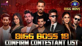 Bigg Boss 18 Confirm Contestant List 2024 | Digvijay Rathi | Mr. Faisu | Jannat Zubair