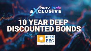 REC'S Deep Discount Bonds: Signs MoUs Worth Rs 1.12 Lk Cr I REC News