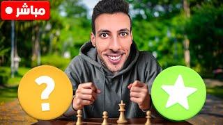 ياعم روق | هيا جت على دى ️