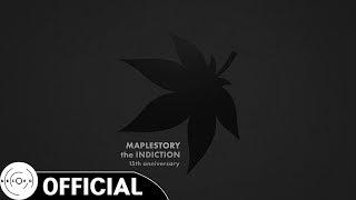 두번째달 - Way Back Home (Vocal 한설희) [MapleStory The Indiction ('메이플스토리' 15주년 기념 프로젝트 앨범)]