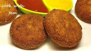 Chicken Cutlet Recipe - Ramzaan Special Recipe | चिकन कटलेट रेसिपी - With English Subtitles