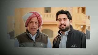 صدام انهنيه الغالي خميس القذافي khamis Alqadhaafi sadaam anhanayh alghali(video lyrics 2025)