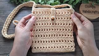 Crochet Crossbody Bag Tutorial | Crochet Sling Bag Tutorial | Beginner friendly!