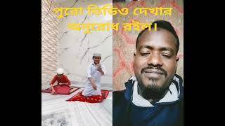 #আল্লাহ বুঝি এভাবেই দেয়। Namazar Pothe  #emotional #short# video#@islamer Janala#