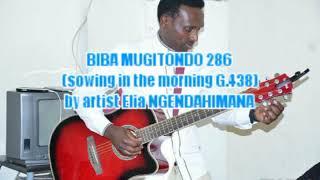 BIBA MU GITONDO [acoustic session] by artist NGENDAHIMANA Elia (lyrics video)