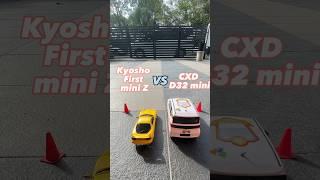 Kyosho first miniz vs CXD d32 mini #rc #rccar #wpl #d32mini #shorts
