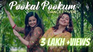 Pookal pookum Dance cover| Mrudula Murali | Shilpa Bala