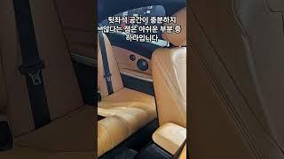 BMW 4시리즈 430i M 스포츠 쿠페 2018년 05월식 #bmw #msport #4시리즈