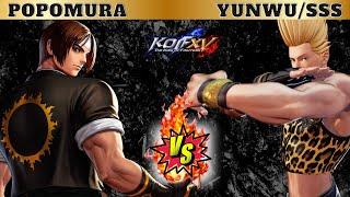 KOFXV Popomura is coming Back! Best Fights Yunwu/SSS set #kofxv