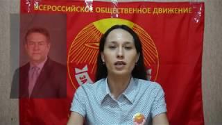 ЧУВАШИЯ ЗА НОВЫЙ СОЦИАЛИЗМ!