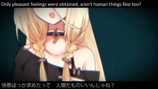 IA - A Realistic Logical Ideologist (現実的論理主義者)