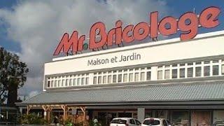 Mr.Bricolage Mauritius   (Maison et jardin)