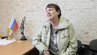 Отзывы: банкротство физических лиц в Самаре. Самара. Форма Права.