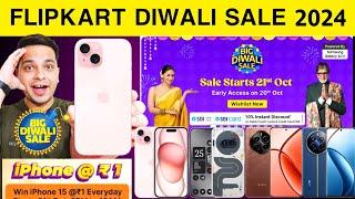 Flipkart Big Diwali Sale 2024 Sale Date & Bank Offers | Flipkart Diwali Sale Best Mobile Offers 