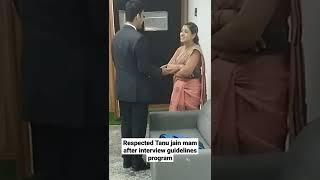 Respected Tanu jain mam Discussing doubt of student after interview guidelines program #Upsc #Shorts