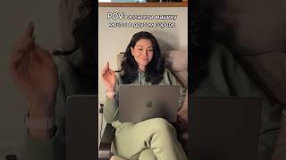 Как думаете, что за машину я купила? #авто #прикол #покупка