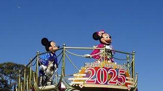 TDL  ニューイヤーグリーティング2025  2025/1/4