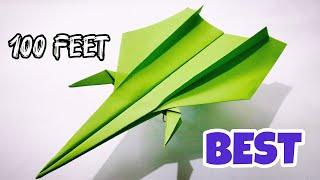 How to make paper airplane that fly far | Paper plane | Origami plane