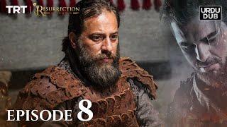 Ertugrul Ghazi Urdu | Episode 8 | Season 1