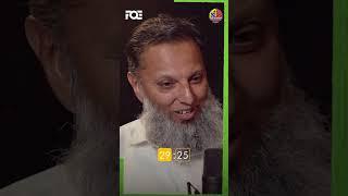 Get Ready To Be Tested With Difficulties | Al-Quran In The Modern World | Engineer Ali | Part 9