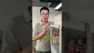六月不建房，七月不上梁，說的真對啊 #自建房 #農村別墅 #農村生活 #圖紙設計 #宅基地