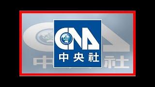 陸抑制房地產市場  調控政策已逾百