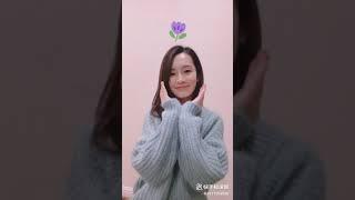 【李沁快手视频】 — 发布于2021年4月3日 #李沁 (Li Qin's Tik Tok video — 20210403）#chineseactress #liqin