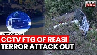 J&K News Reasi | CCTV Reveals What Happened During Reasi Terror Attack | Reasi Updates News | News