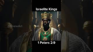 Israelite Kings of Antiquity #oakland #bible