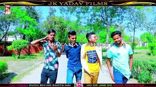 Prince video surendra Raj