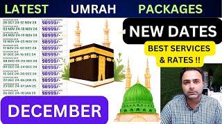 DECEMBER UMRAH LUCKNOW Best Umrah Package From Lucknow #umrah #umrah2024 #bestumrahpackagefromindia