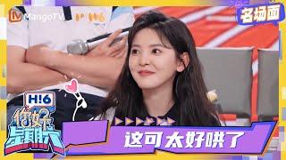 【名场面】高空踢板哪家强？进击吧艺人 | 你好星期六 Hello Saturday | MangoTV Idol