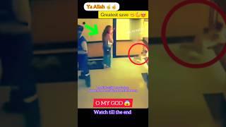 Mashallah️ greatest save🫡  #respect #humanity #trending  #shortvideo #shortviral #shorts #short