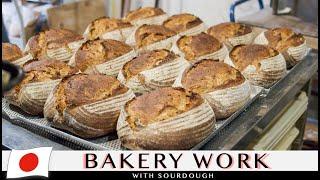 Solo baker, 25 kinds of bread, a wood-fired oven | Sourdough bread making in Japan | Documentary