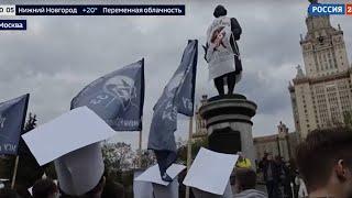 Репортаж телеканала "Россия 24" о главном празднике физиков