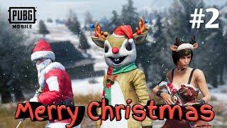 PUBG Mobile | #2tdm | 10 kills |Vrillain| Christmas special | 