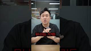 재수생에게 6월이 가장 중요한 이유 !! (재수하면 꼭 보세요!!)