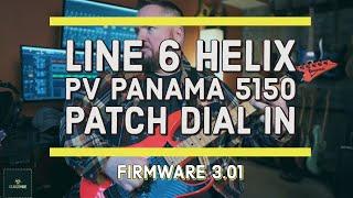 Line 6 Helix PV Panama 5150 Patch Build Firmware 3.01