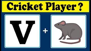 Guess the Cricket Player -part 3 | Timepass Colony