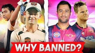 WHY THESE ipl teams disappeared?