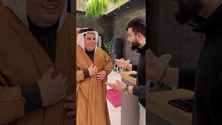 الخليجي مادفع فلوس وخلوه ينظف تواليتات #shorts